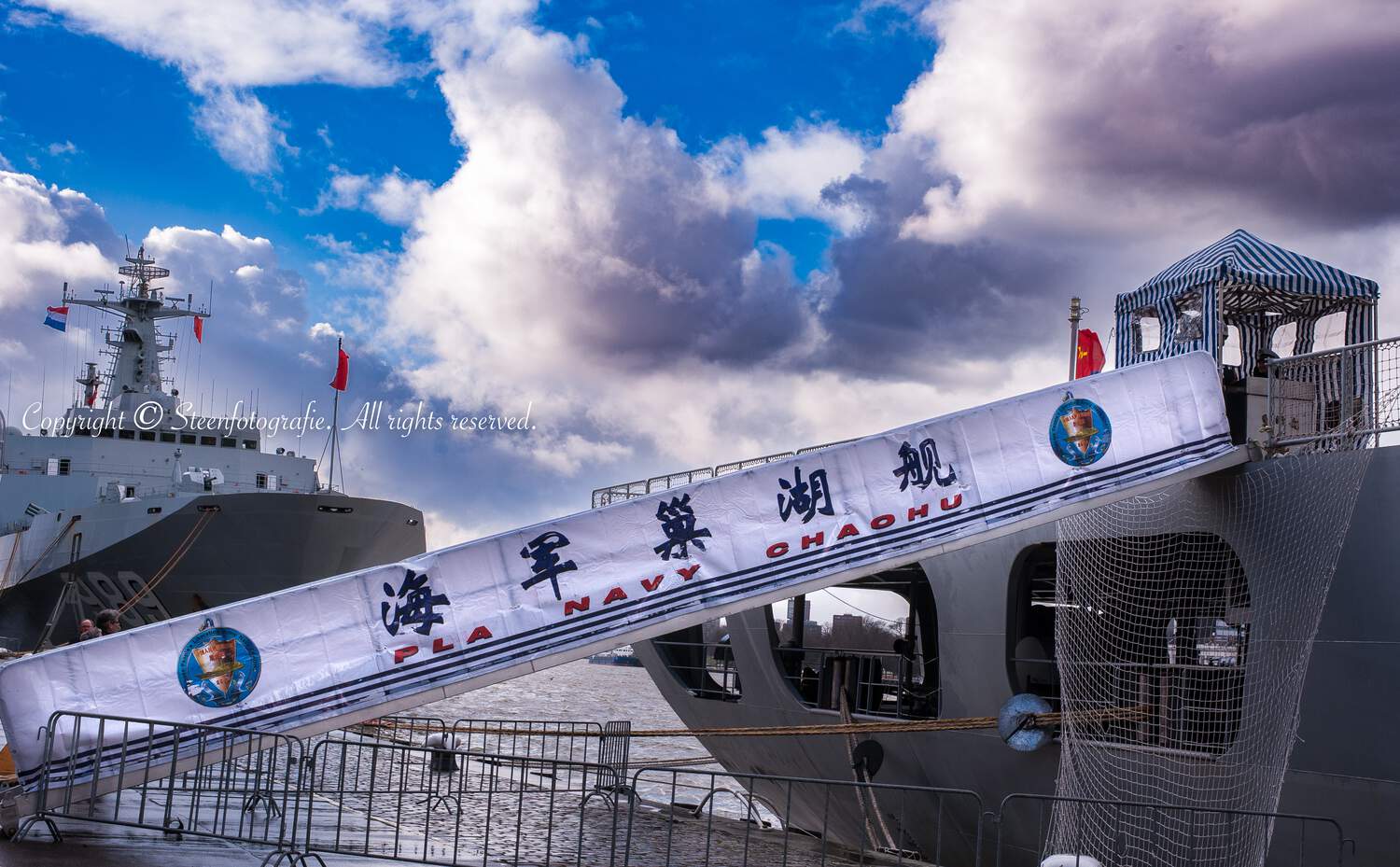 Chinese marine openingsfoto Gr 0001